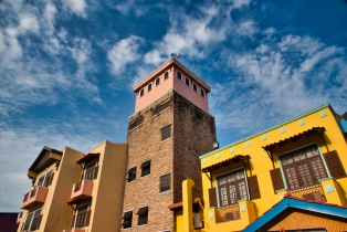 Oriental Village