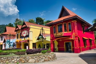 Oriental Village