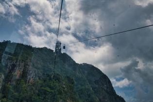 Sky Bridge